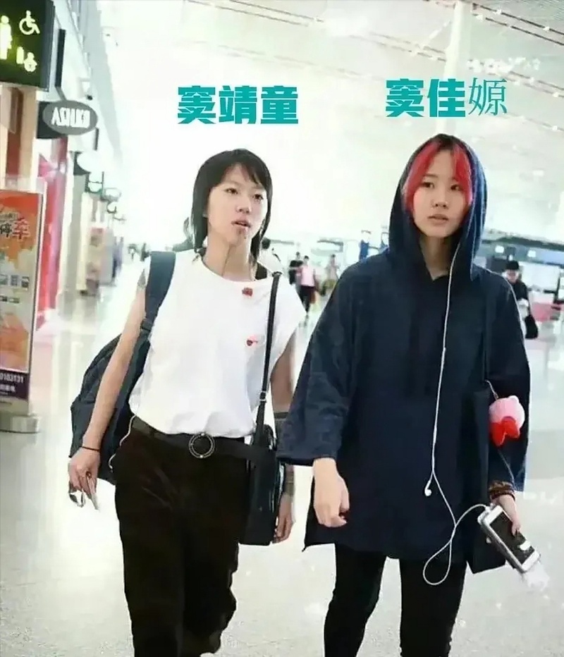窦靖童